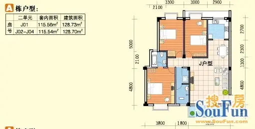 仙葫时代俊园