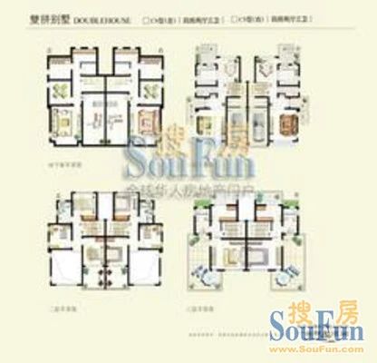保利十二橡树庄园户型图