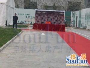 融城1室1厅西北