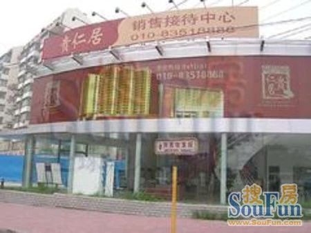 ���ʾ�3��1��1�����ϳ���15000.00Ԫ/�³��� 