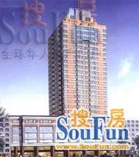 信合大厦实景图
