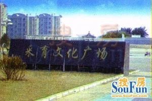 蓝天花园3室1厅南北