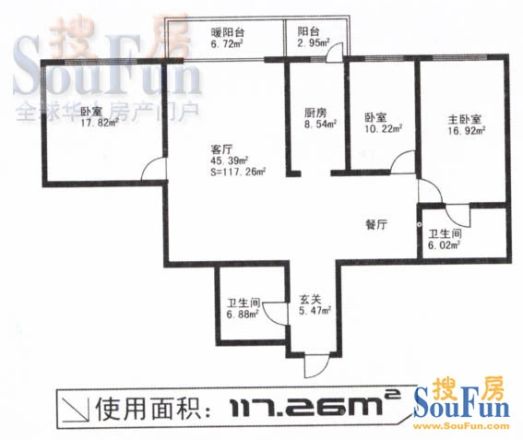 信合大厦户型图