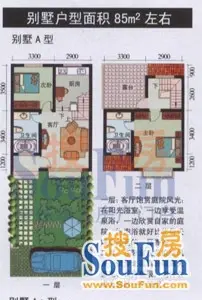 神池花园别墅户型图