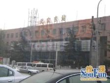 大望路·后现代城B区·4室·2厅