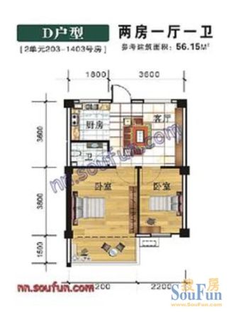 未来小区户型图