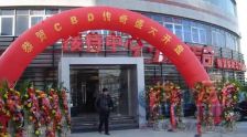 东方雅苑北向带燃气开间,两梯五户,独立厨房带燃气。