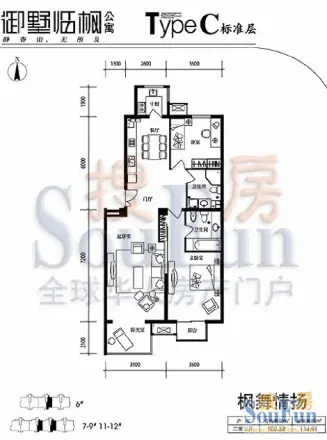 御墅临枫别墅户型图