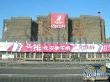 四惠·壹线国际惠泽园·2室·1厅