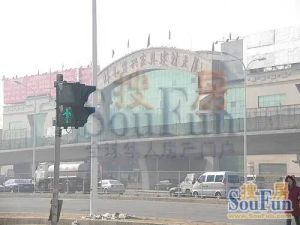 北京北2室1厅西南