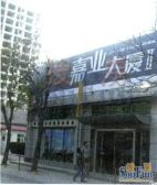 2006年商品房小区,一梯四户,满五唯一。