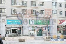 世纪东方城南区3室2厅西南