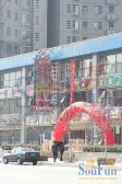世纪东方城南区3室1厅西南