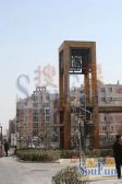 (南向、双卫、满五年)有钥匙,采光好,商品房社区,园林社区