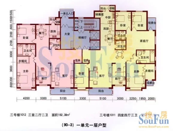 艾特国际花园