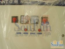 百子湾家园东南北朝向两卫大两居
