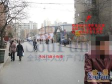 白纸坊·考拉社区·1室·1厅