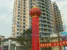 近双轨轨站 华熙商圈旁 精装3室2卫 配套齐 环境好