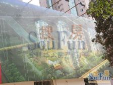 十里堡 爱这城三期 南北两居室 方正户型 高楼层 视野好