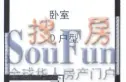 美丽星城户型图