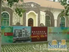 双拼别墅,金角,临水系,大院子