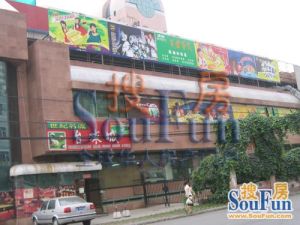 2008年商品房,西铁营地铁,西铁营万达两居室