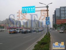 新景家园西区满五年东西通透两居室