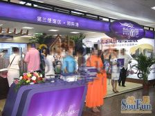 新华联丽港,位置采光都很不错,周边配套齐全