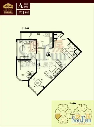 中海紫荆豪庭户型图