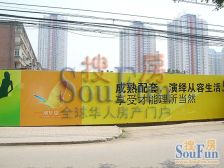 京棉三厂慈云寺北里,优质户型业主急售