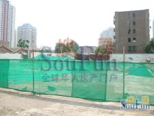 四惠·京棉新城三厂·2室·1厅