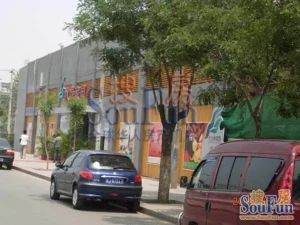 鼎立水岸家园2室1厅东南