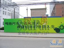 满五年唯一商品房看房随时格局方正