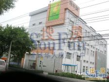东四环四惠八里庄十里堡·海华堂·3室满五唯一随时过户六号线