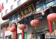 新怡家园 3室1厅 南 北