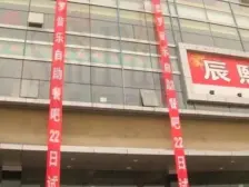 黑石礁 四室两卫电梯房 精装修 一线海景房