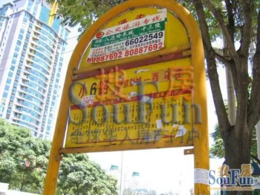  ���������2��1��1���ϱ�����5500.00Ԫ/�³��� 