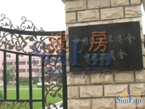  ���⡤��ɯ��������8�š�1���� 