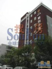 50年产权,小区安静,有绿化,可以注册,停车方便