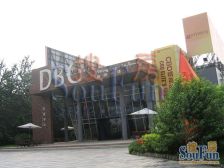 DBC加州小镇 3室2厅 南 北