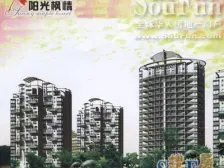 阳光枫情 南北通透,采光好 装修好,环镜优美 近地铁 中间楼层