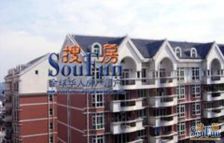 云岩区北京西路地铁口边标准两房