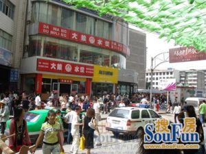 西关地铁口张掖路永昌路中信大厦三室两厅金塔巷十九