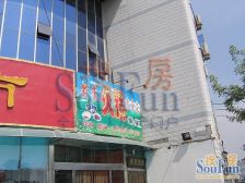 晓月苑一里2室2厅东南