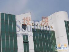 卢沟桥·晓月苑二里·2室·1厅