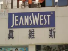 电梯房 精装修 两室一厅 ,产权清晰.