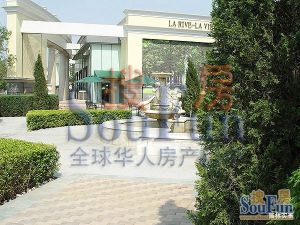 山水蓝维1室1厅南