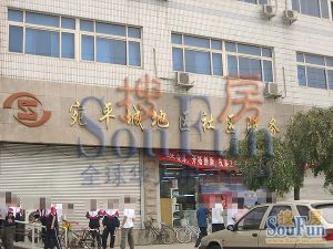 沸城4室2厅南北