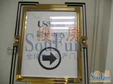 US联邦公寓高楼层无遮挡视野好三面采光