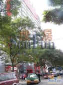 东直门三里屯港湾国际朝北开间